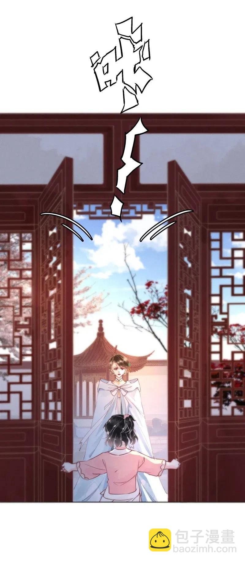 62 似是故人归&mdash;&mdash;宋音禾1(1/2)-第71话