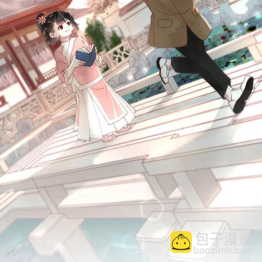 64 似是故人归&mdash;&mdash;宋音禾3-第73话