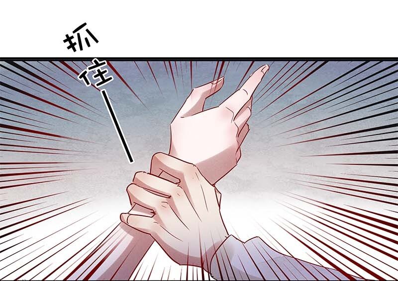 8 玫瑰篇2-第9话