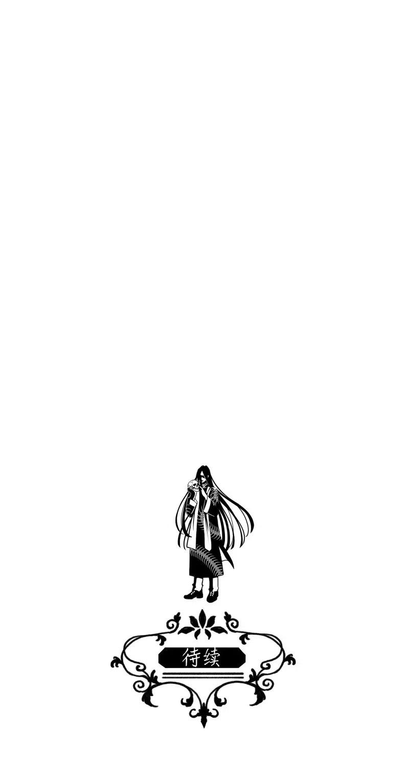 70 似是故人归5-第77话
