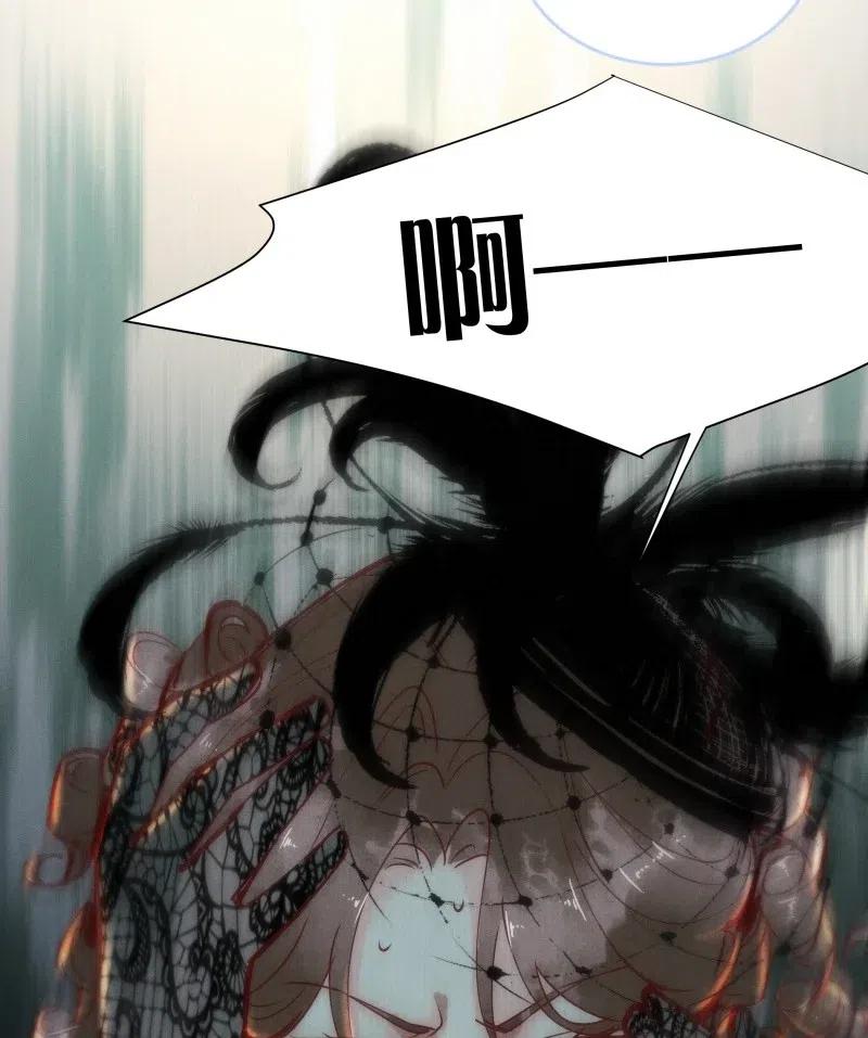 75 似是故人归10-第81话