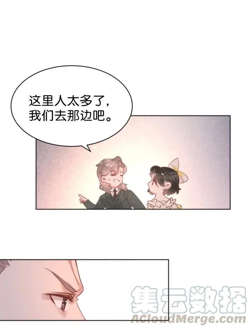 78 似是故人归13-第83话