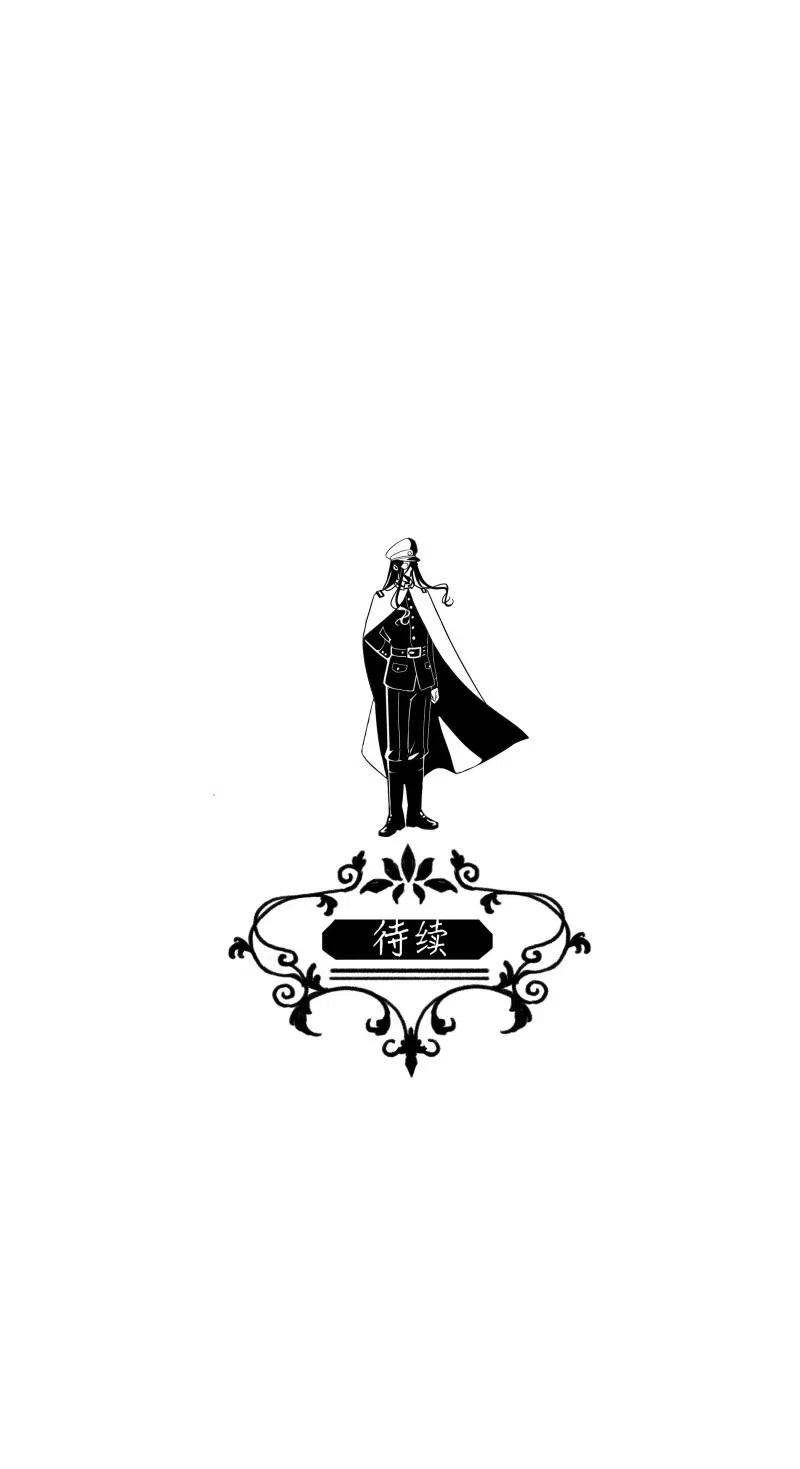78 似是故人归13-第83话