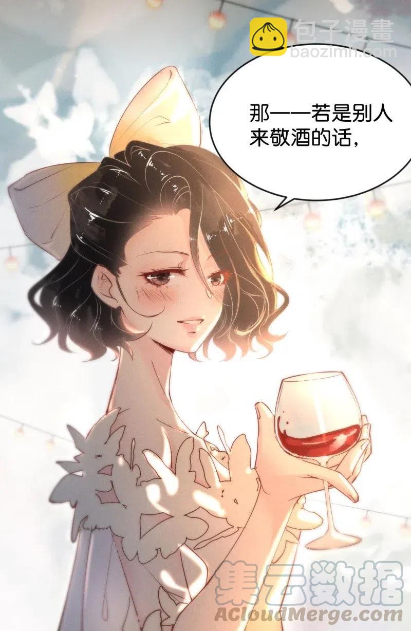80 似是故人归15-第85话