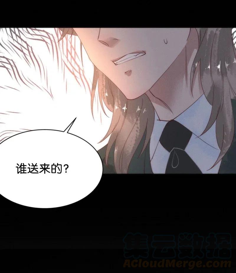 82 似是故人归17(1/2)-第87话