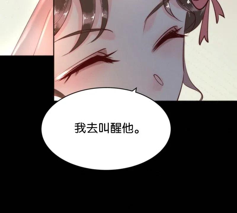 82 似是故人归17(1/2)-第87话