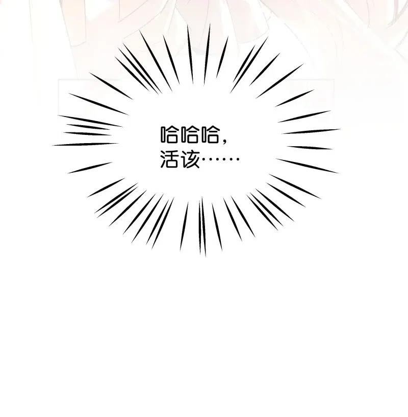 82 似是故人归17(1/2)-第87话