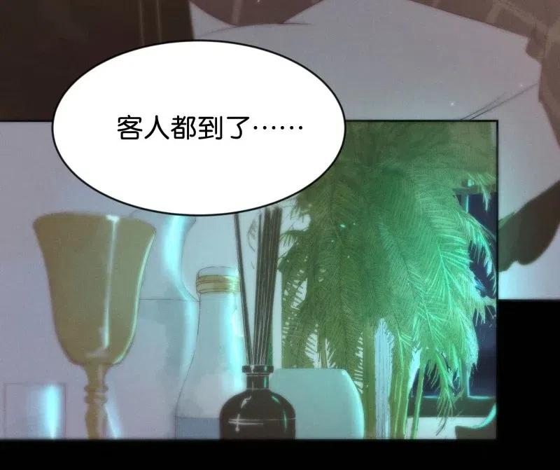 82 似是故人归17(1/2)-第87话