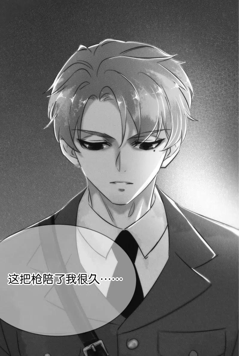 82 似是故人归17(1/2)-第87话