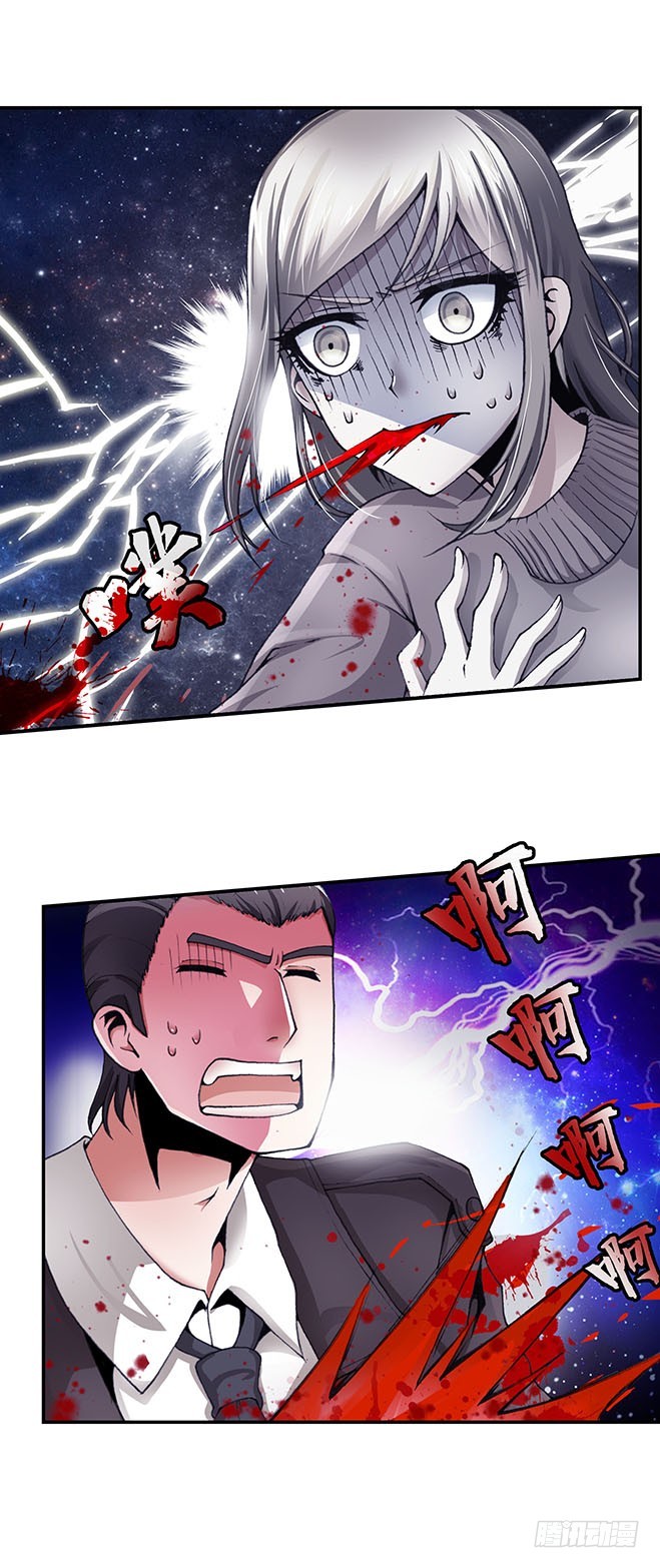 102-第109话