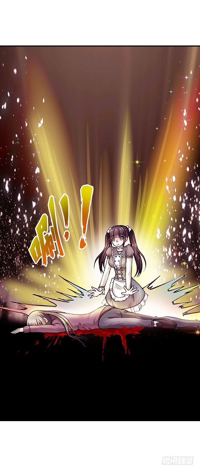 102-第109话