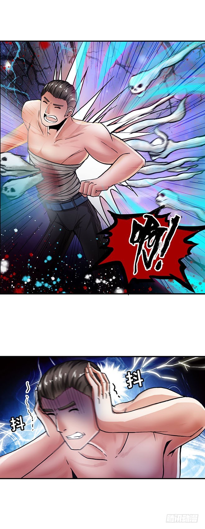106-第113话