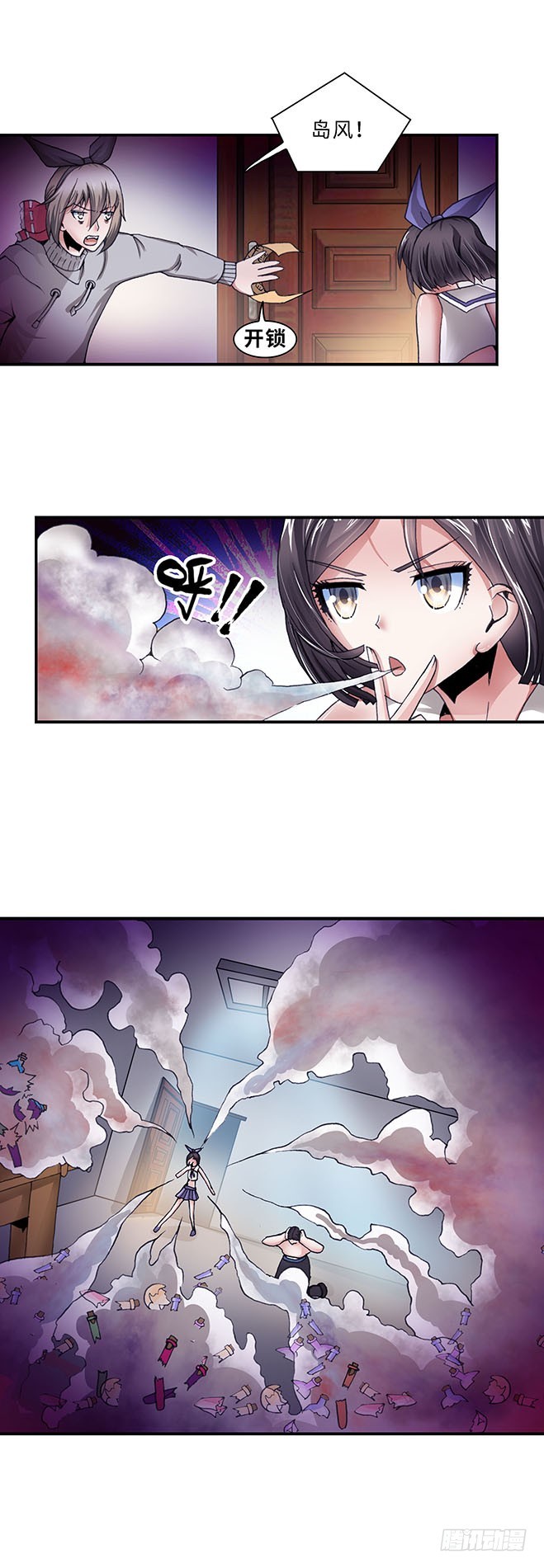 106-第113话