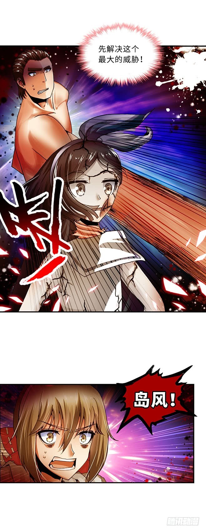 108-第115话
