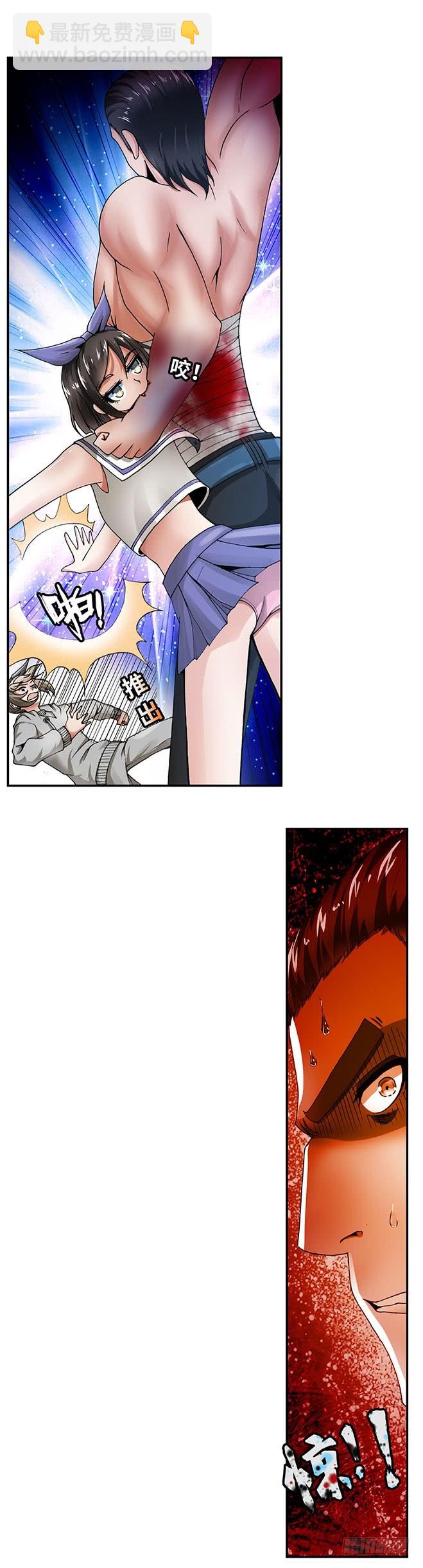 108-第115话