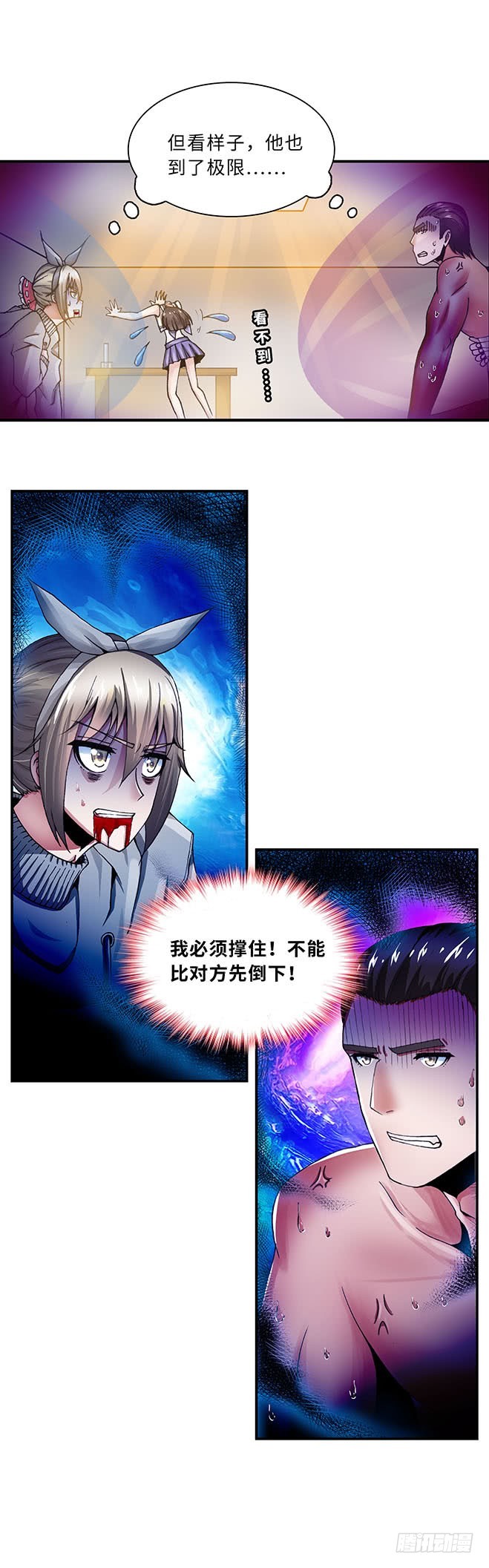 108-第115话