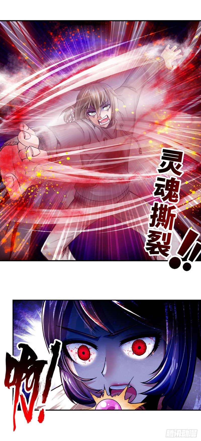 114-第121话
