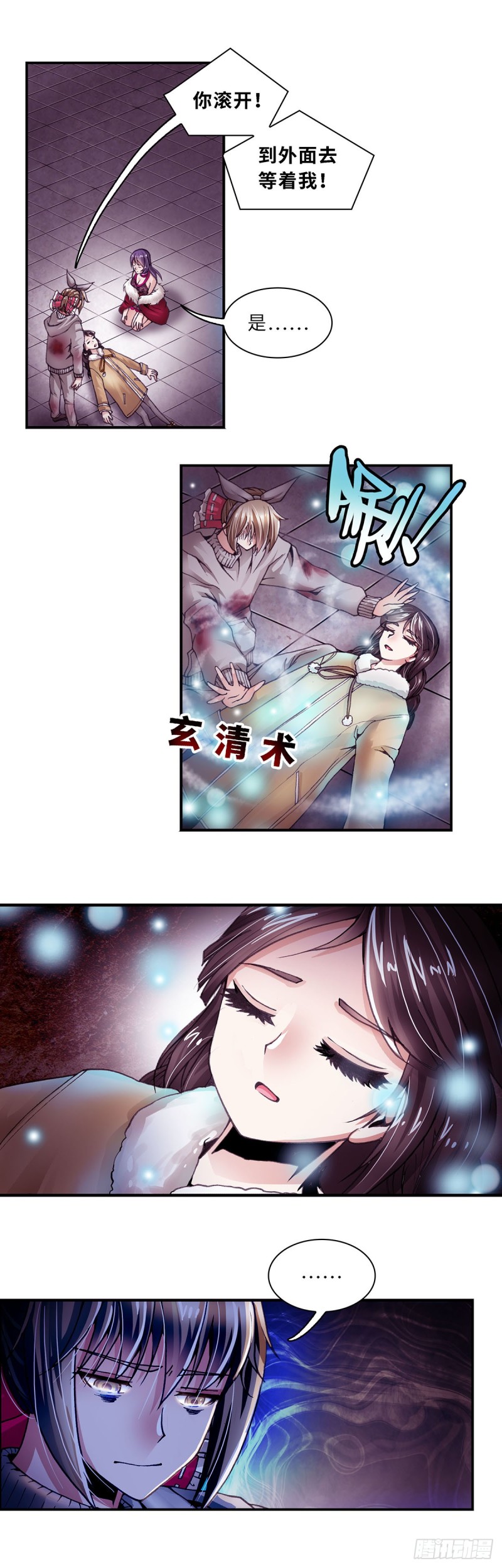 114-第121话