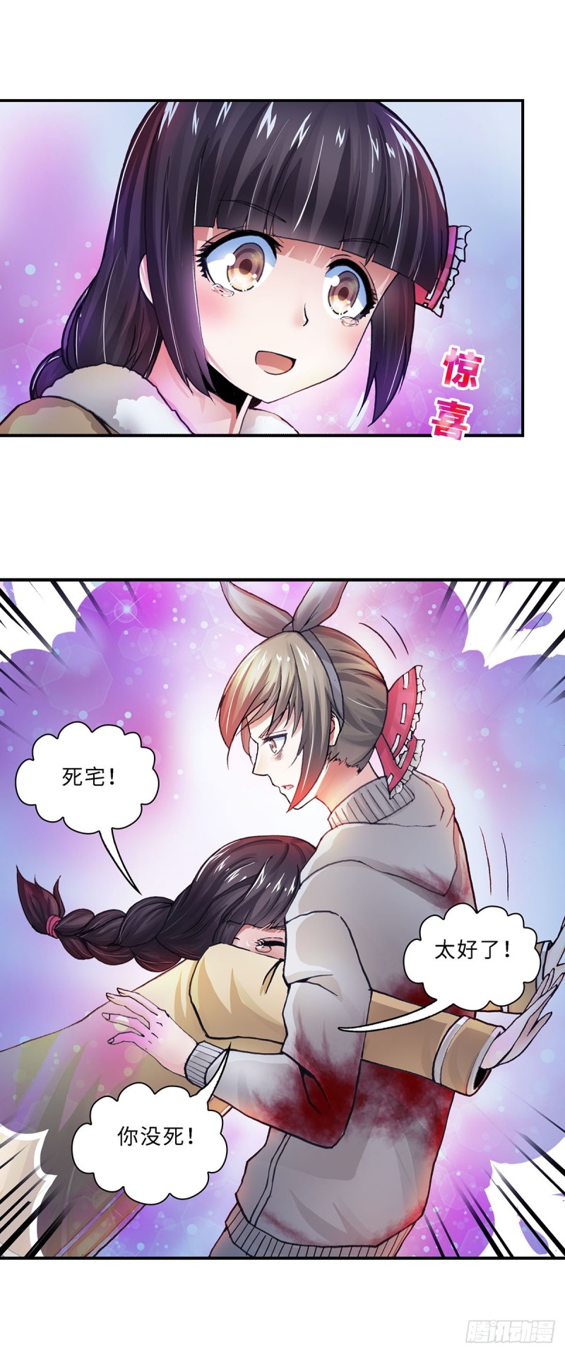 116-第123话