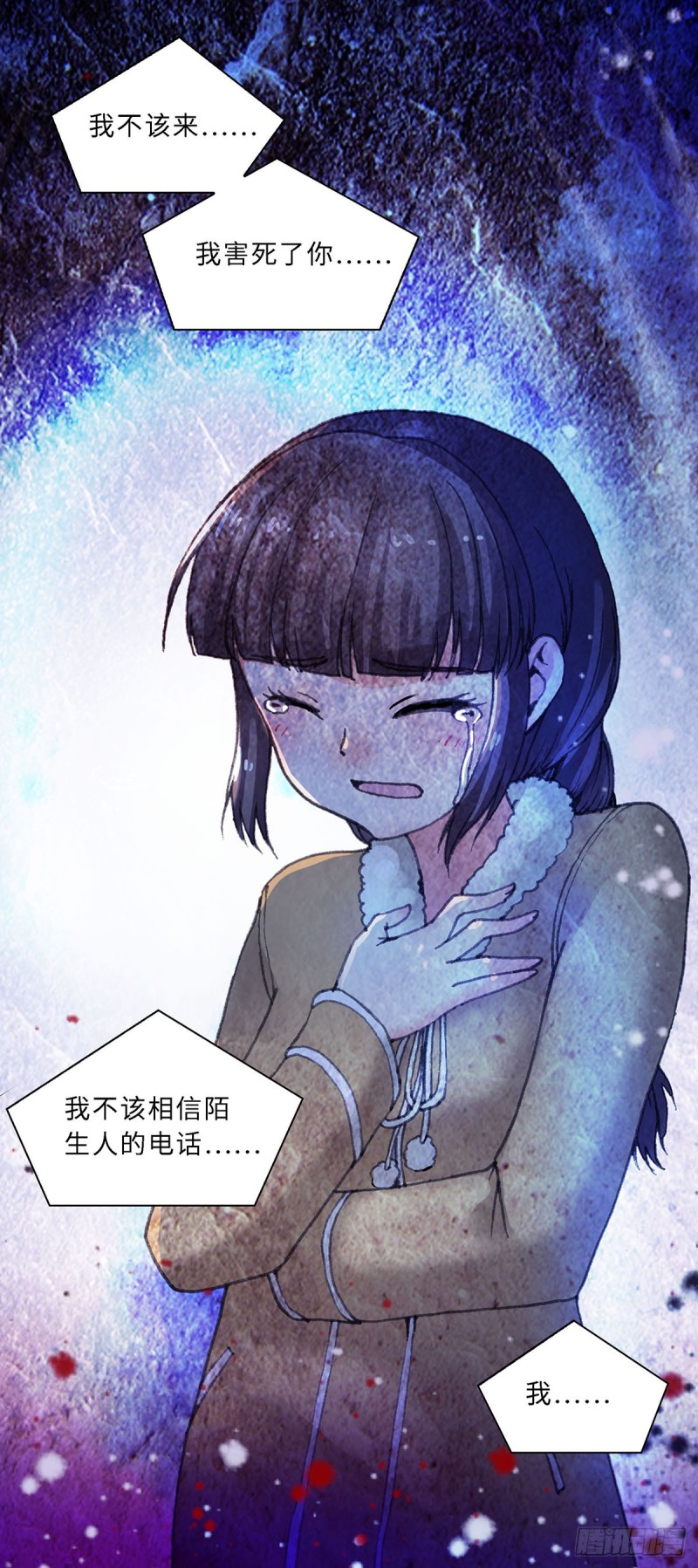 116-第123话