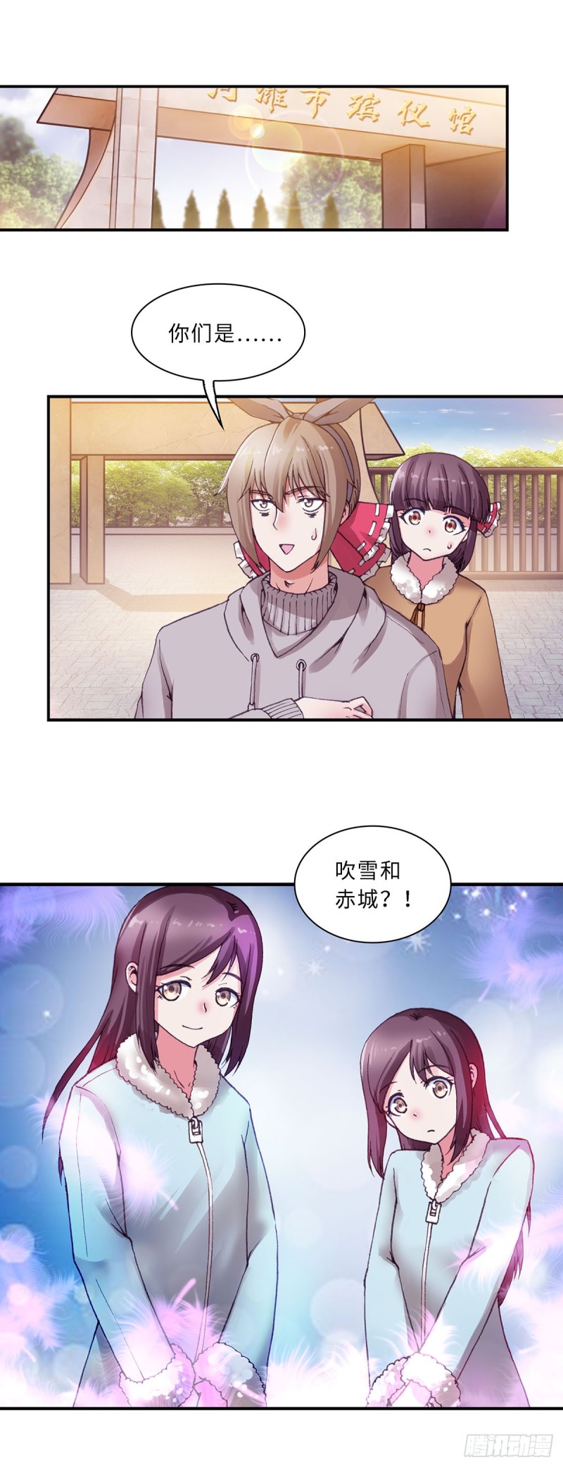124-第131话