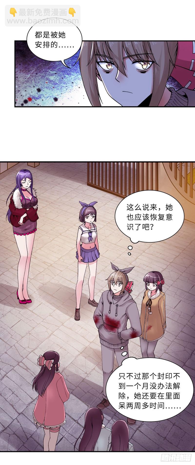 124-第131话