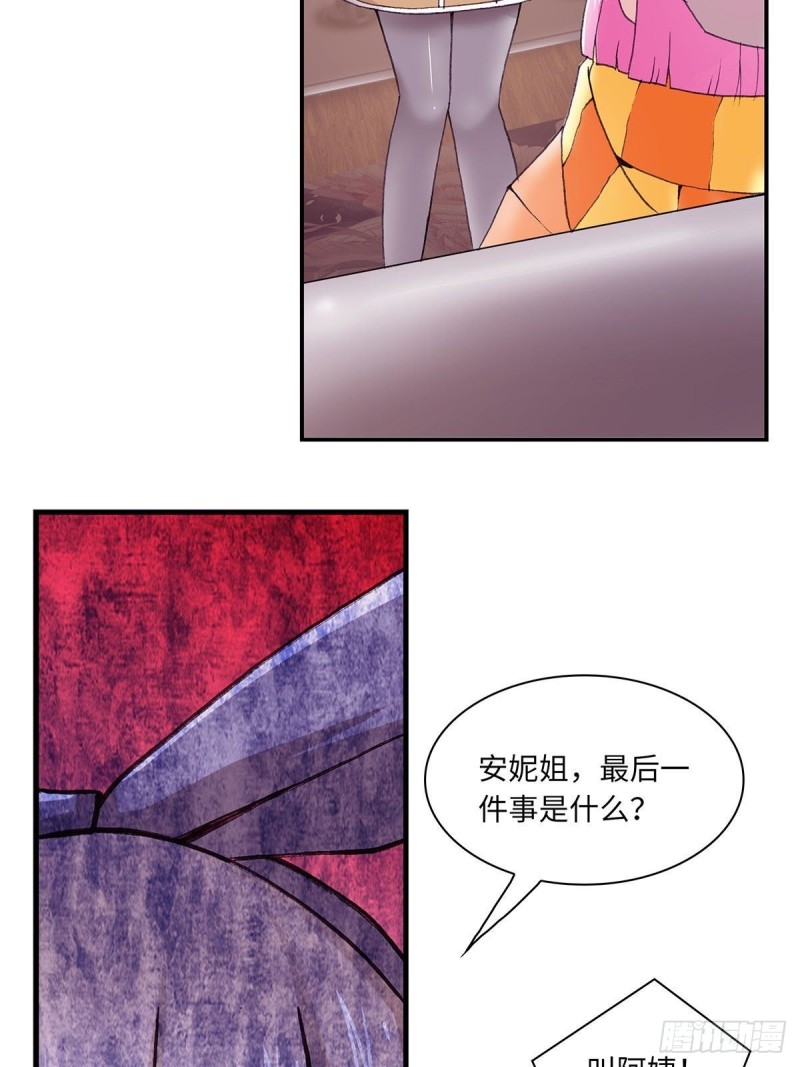 129-第137话