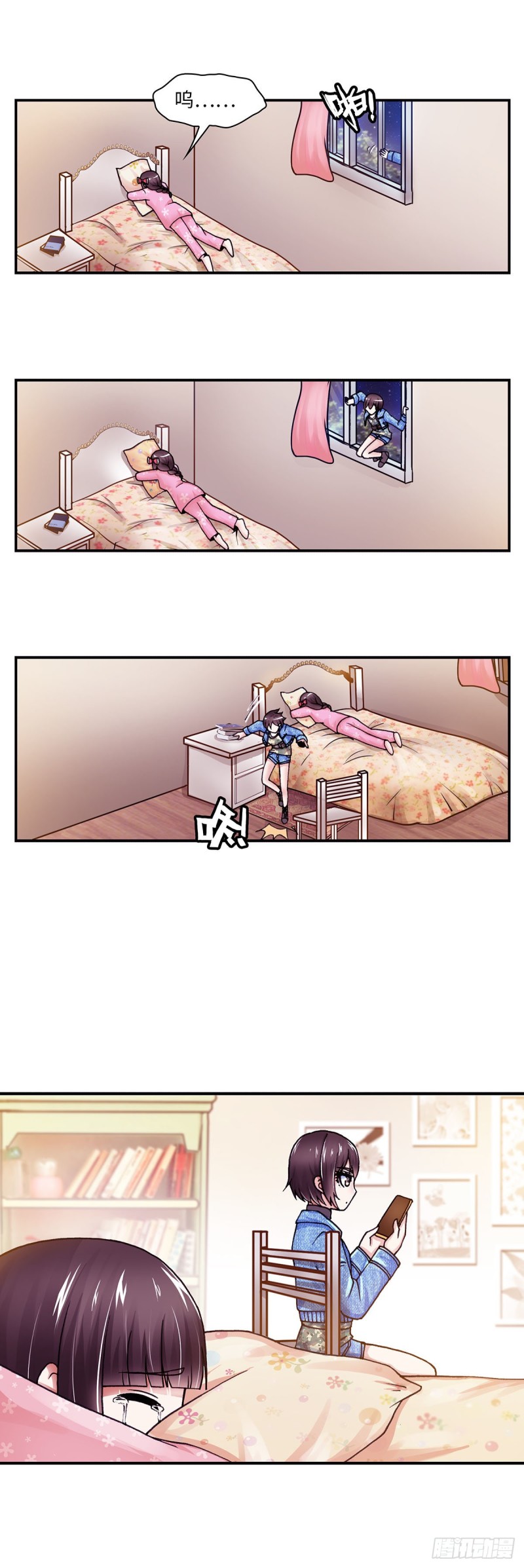 133-第141话