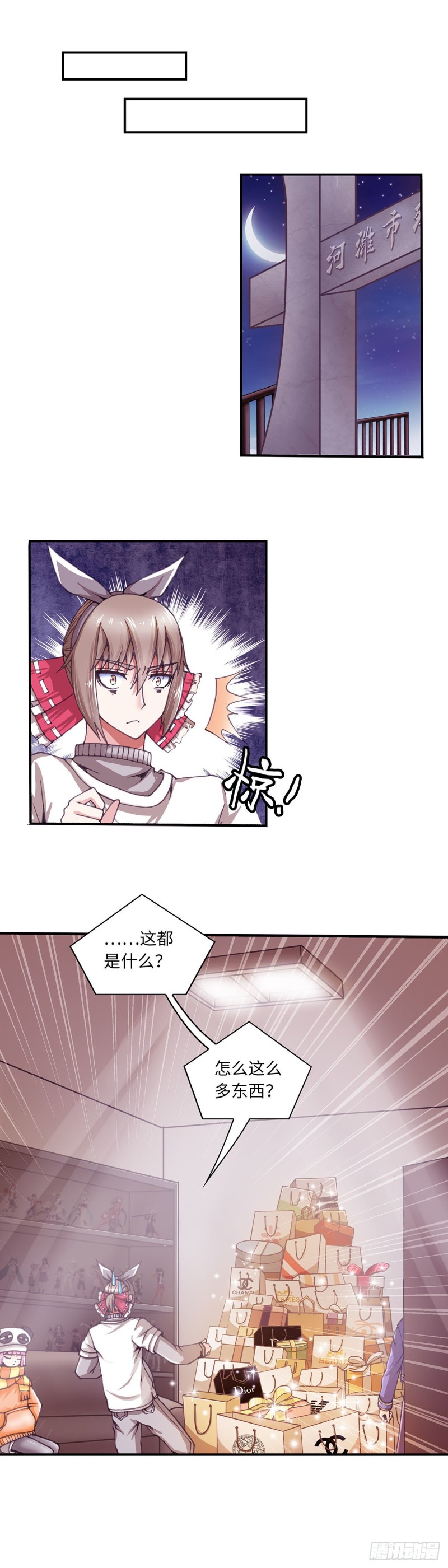 135-第143话