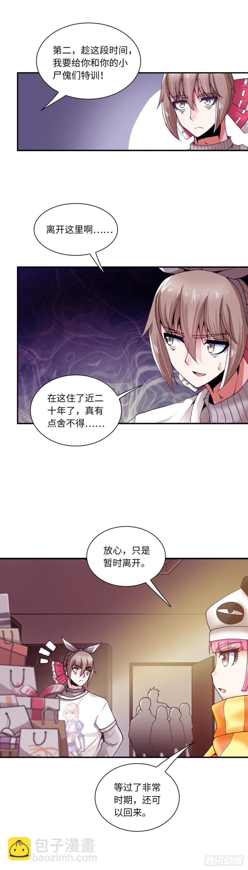 135-第143话