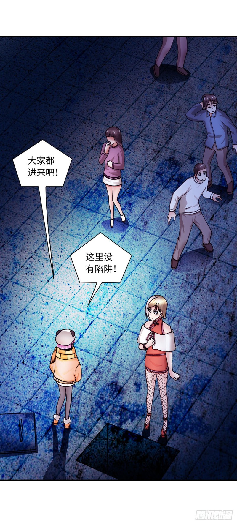 141-第149话