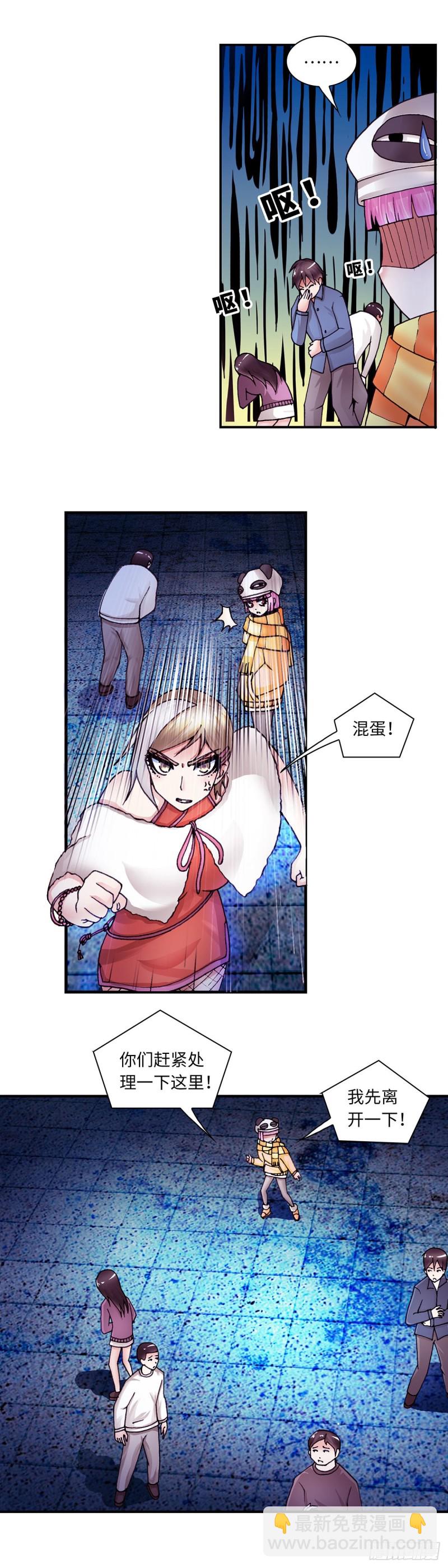 141-第149话