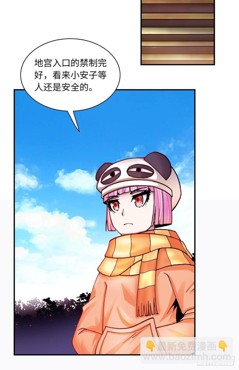 145-第153话
