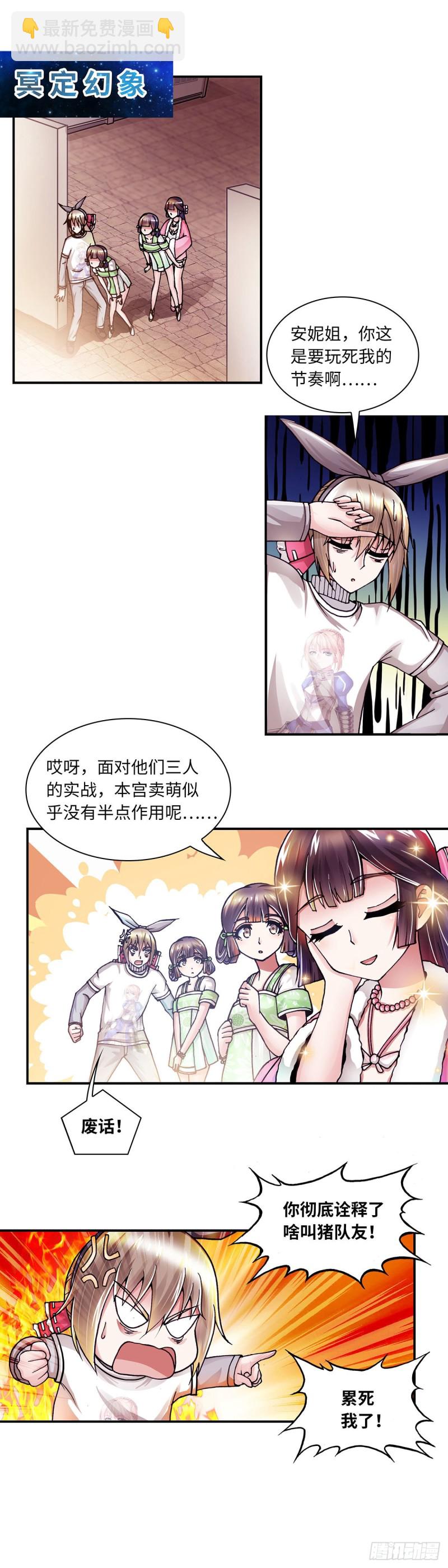 145-第153话
