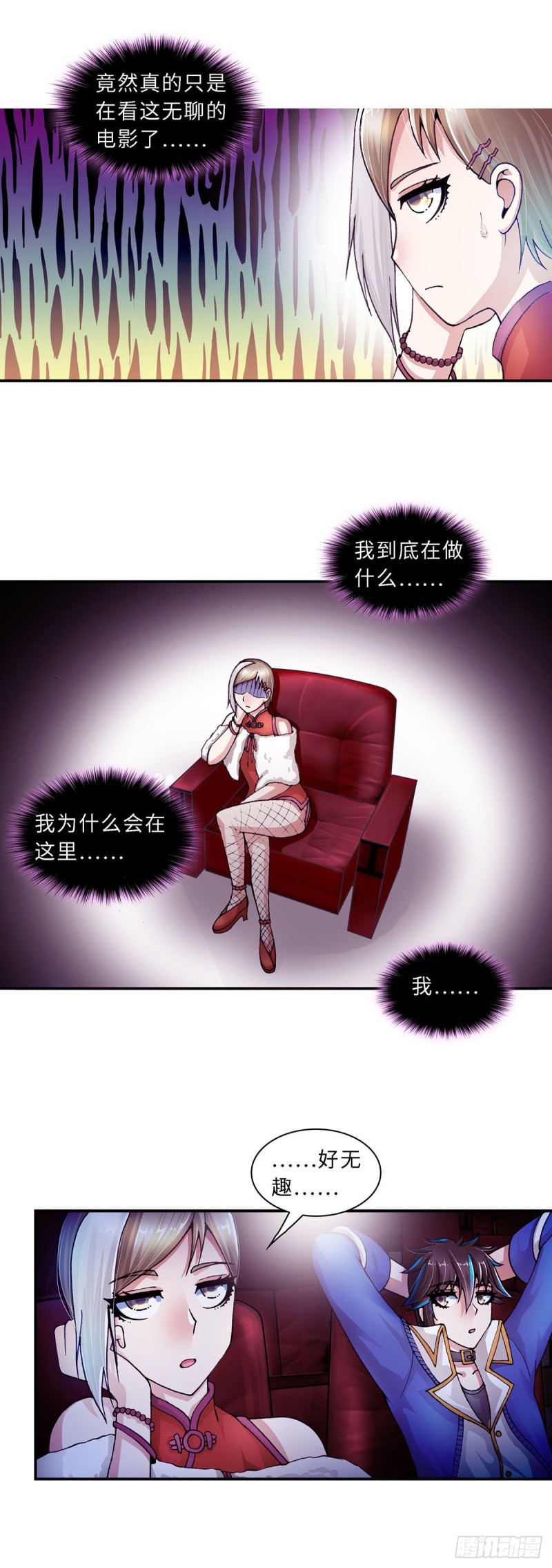 151-第159话