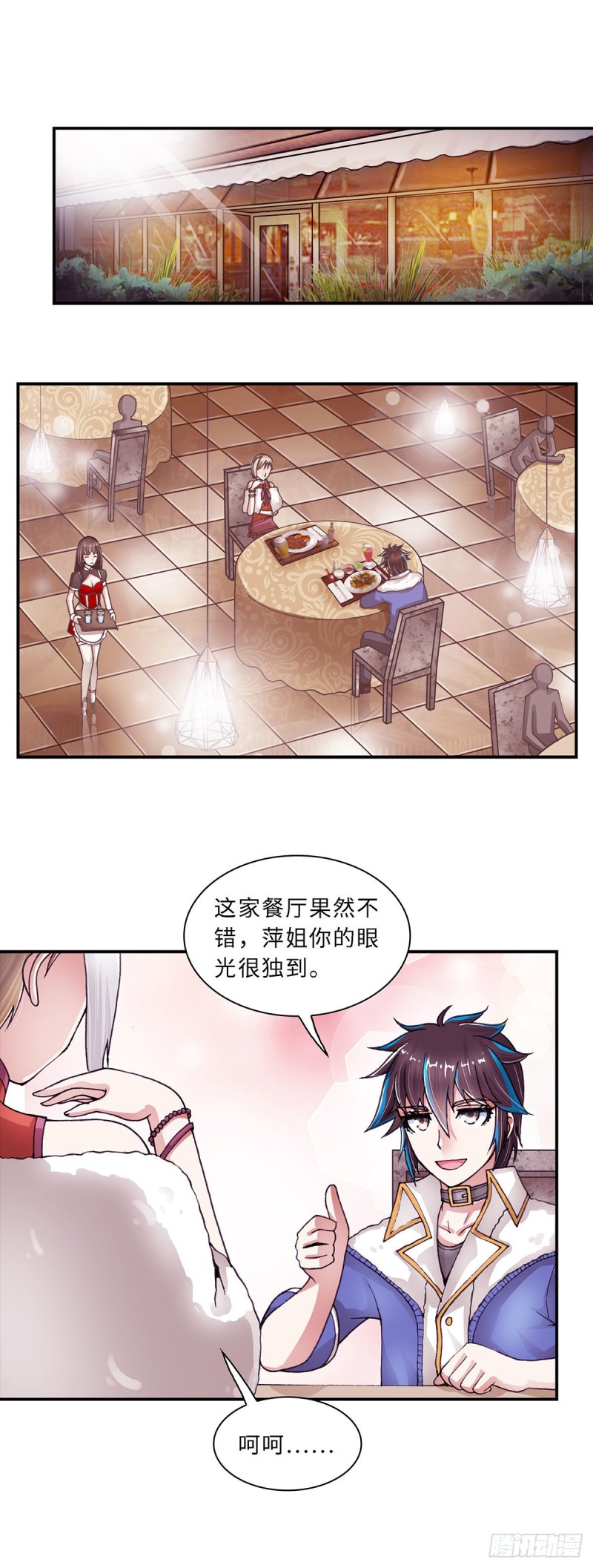 151-第159话