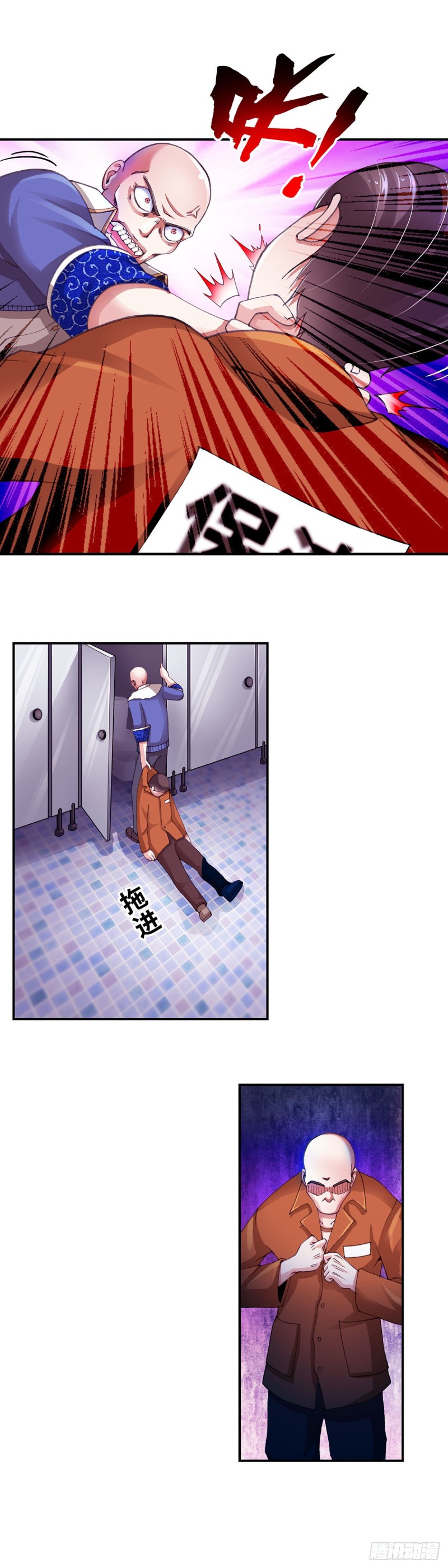 153-第161话