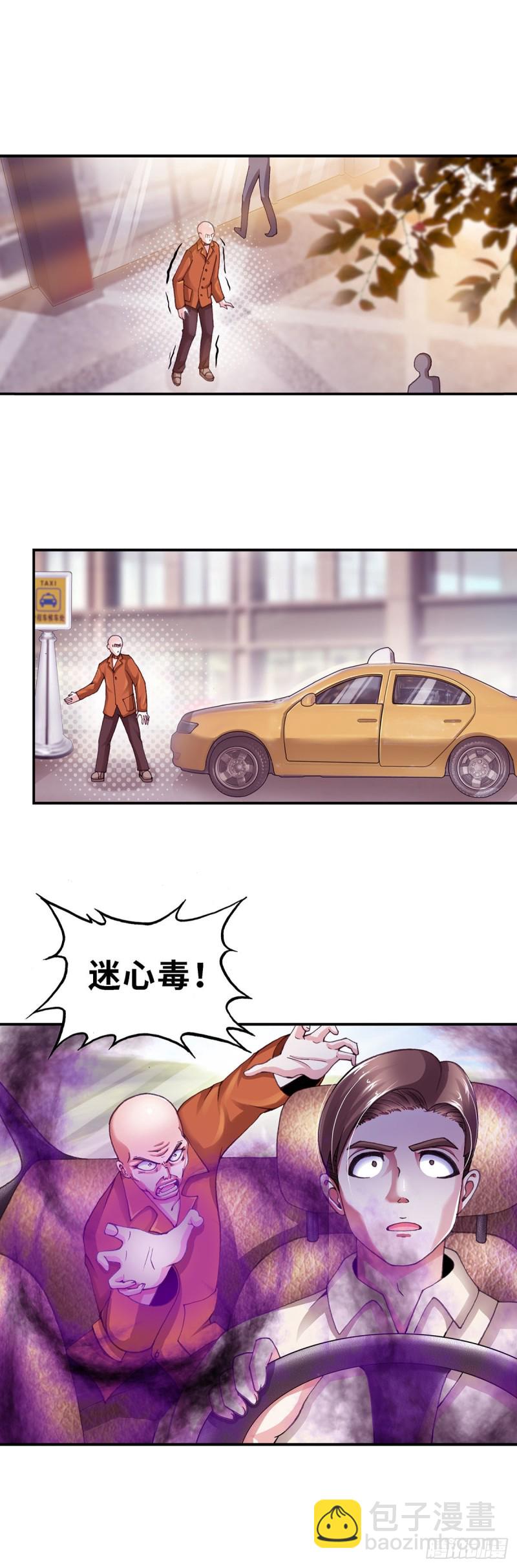 153-第161话