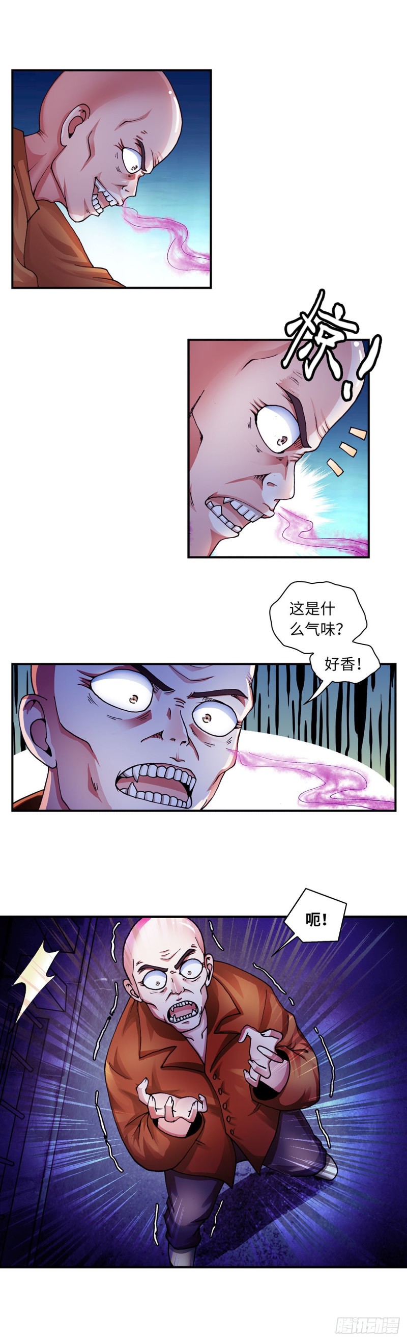 155-第163话