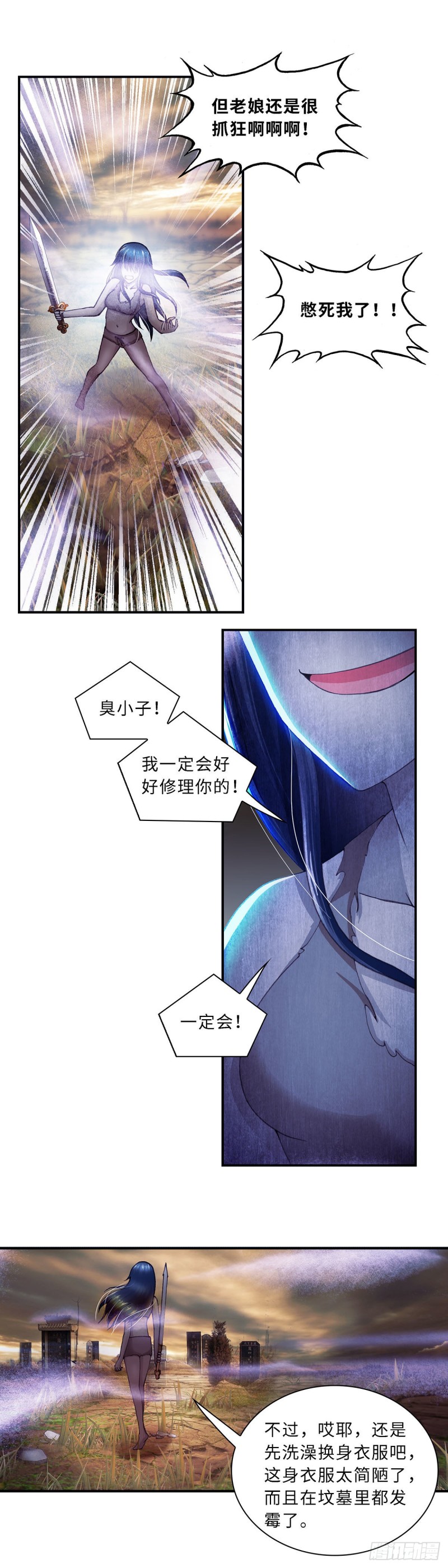 161-第169话