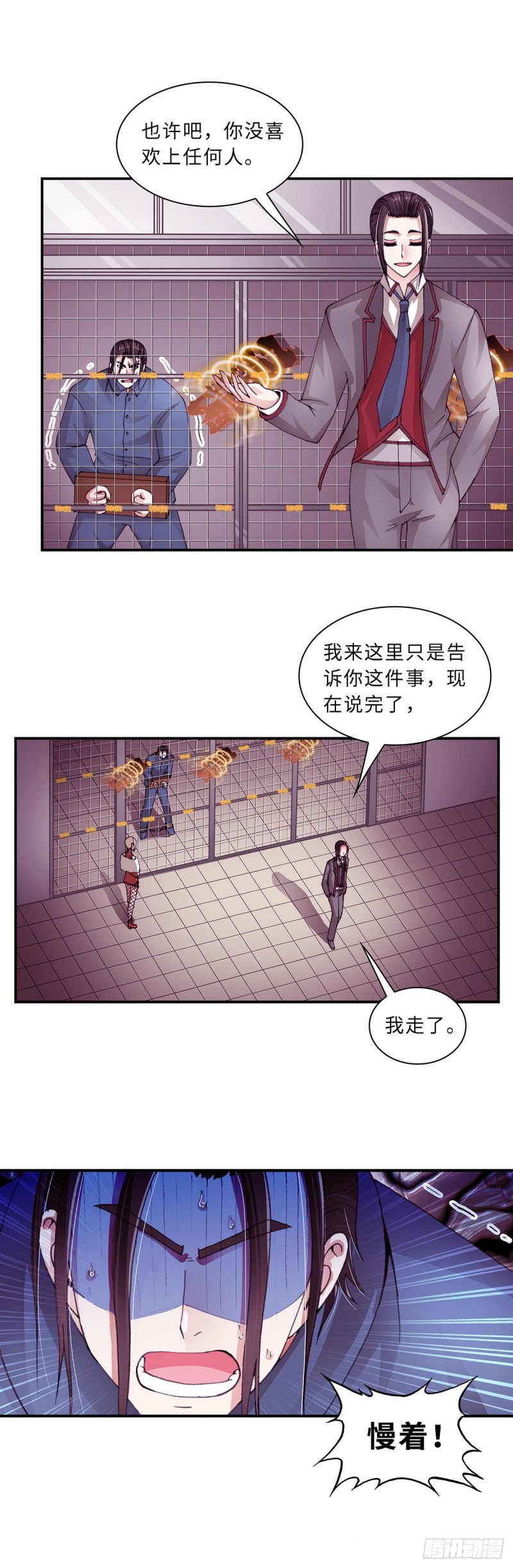 163-第171话
