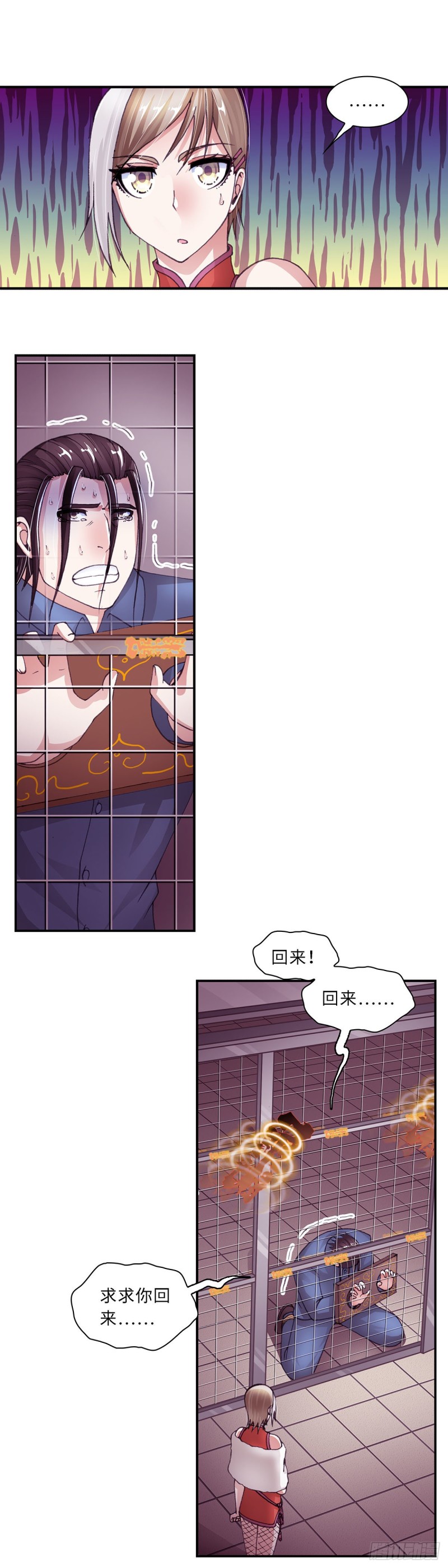 163-第171话