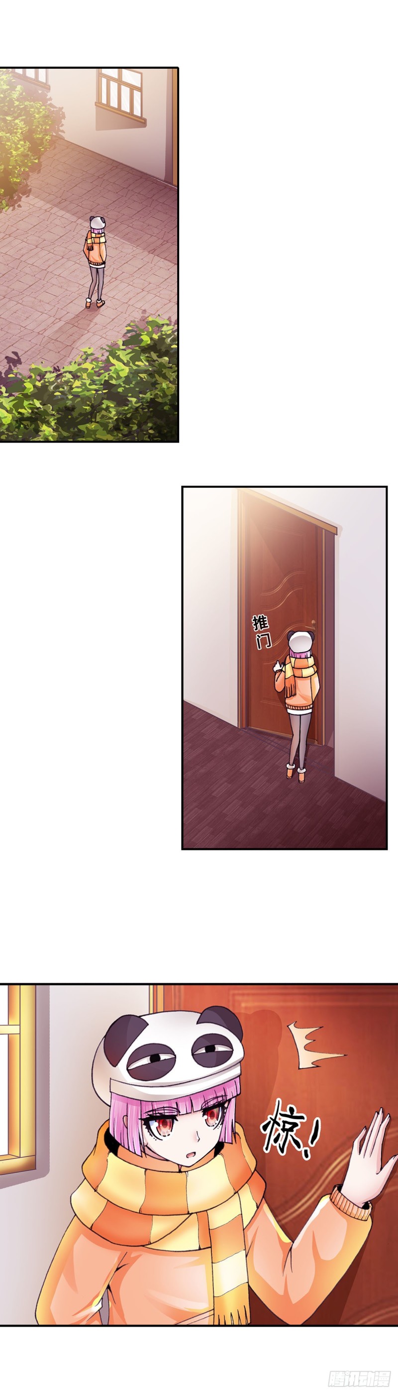 165-第173话