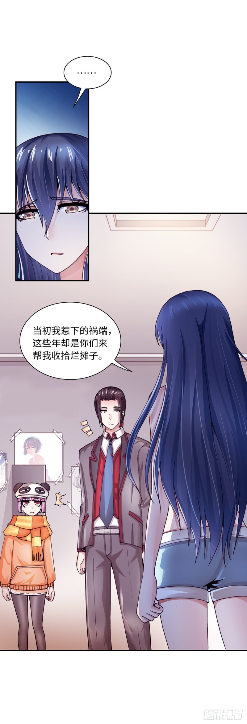 165-第173话