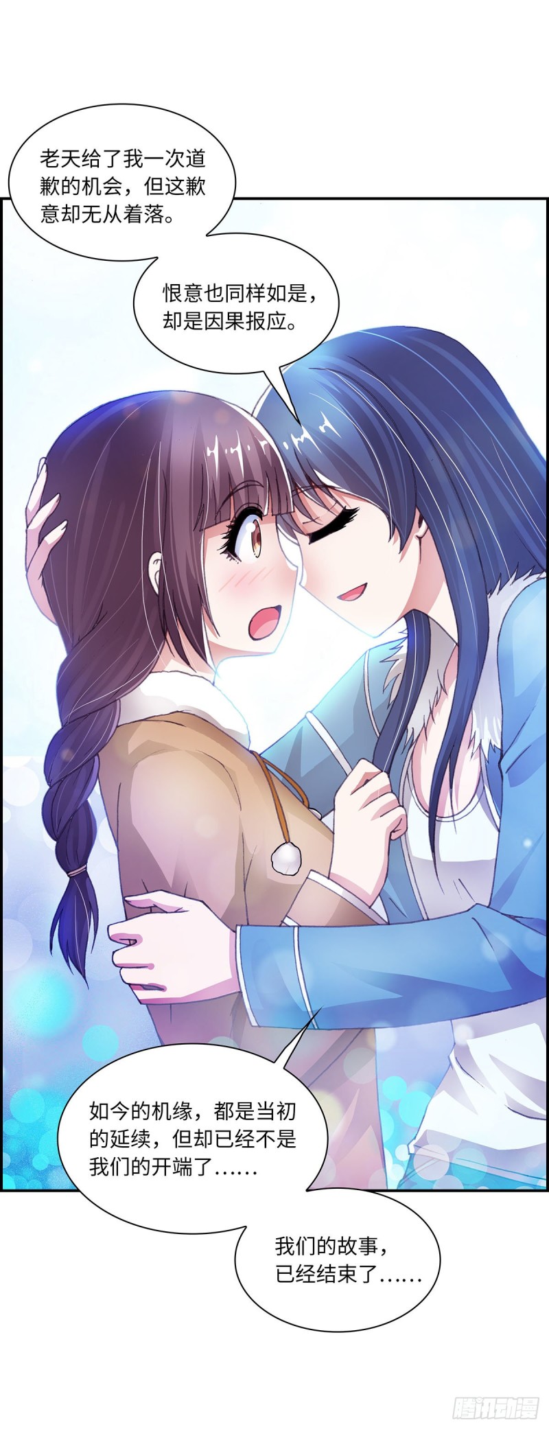 167-第175话