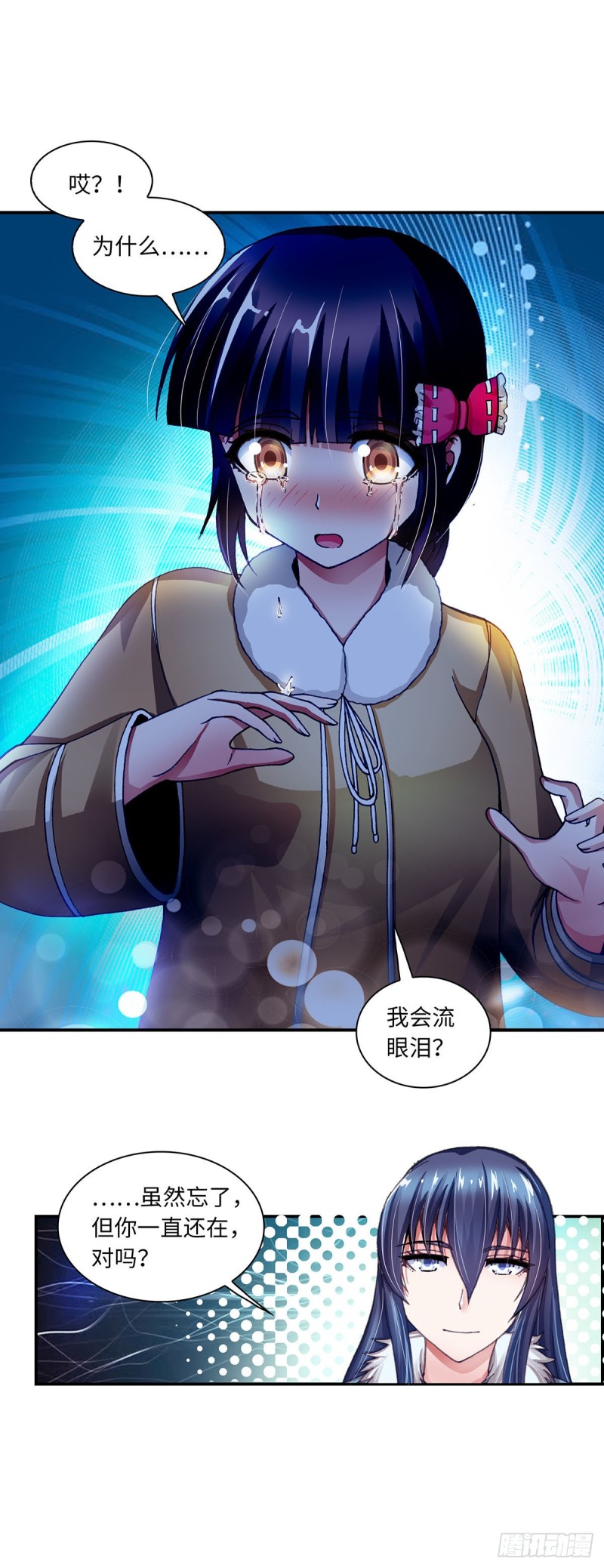 167-第175话