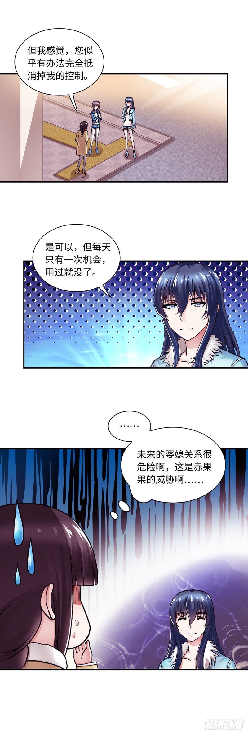 168-第177话