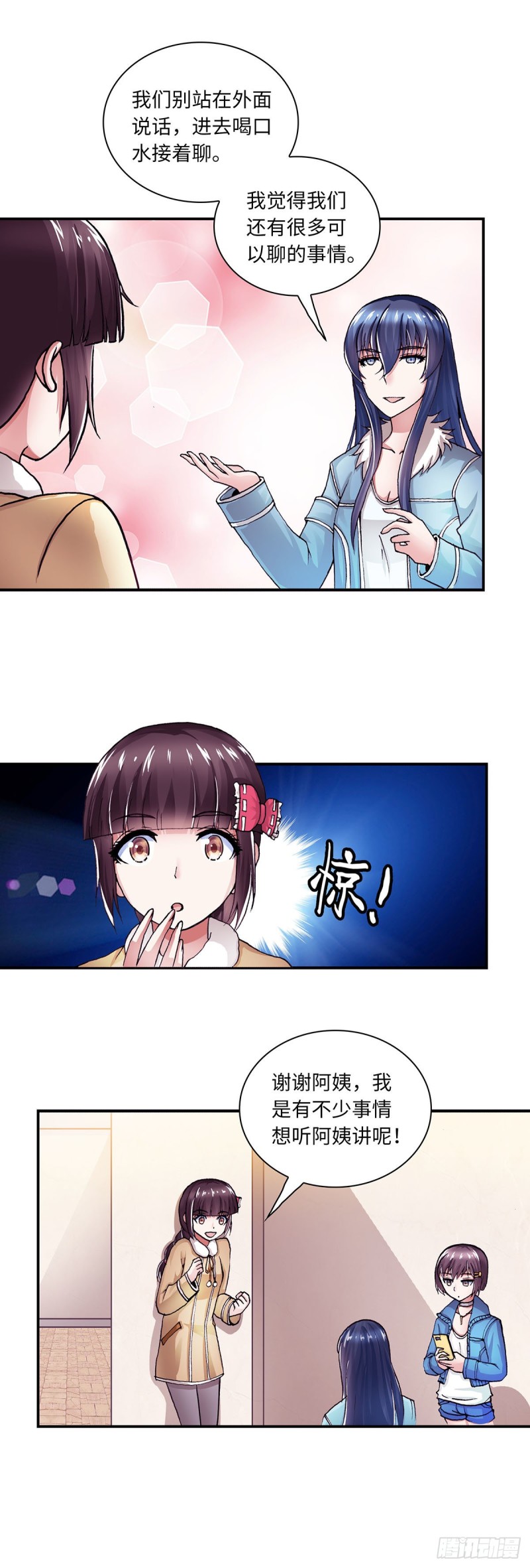 168-第177话