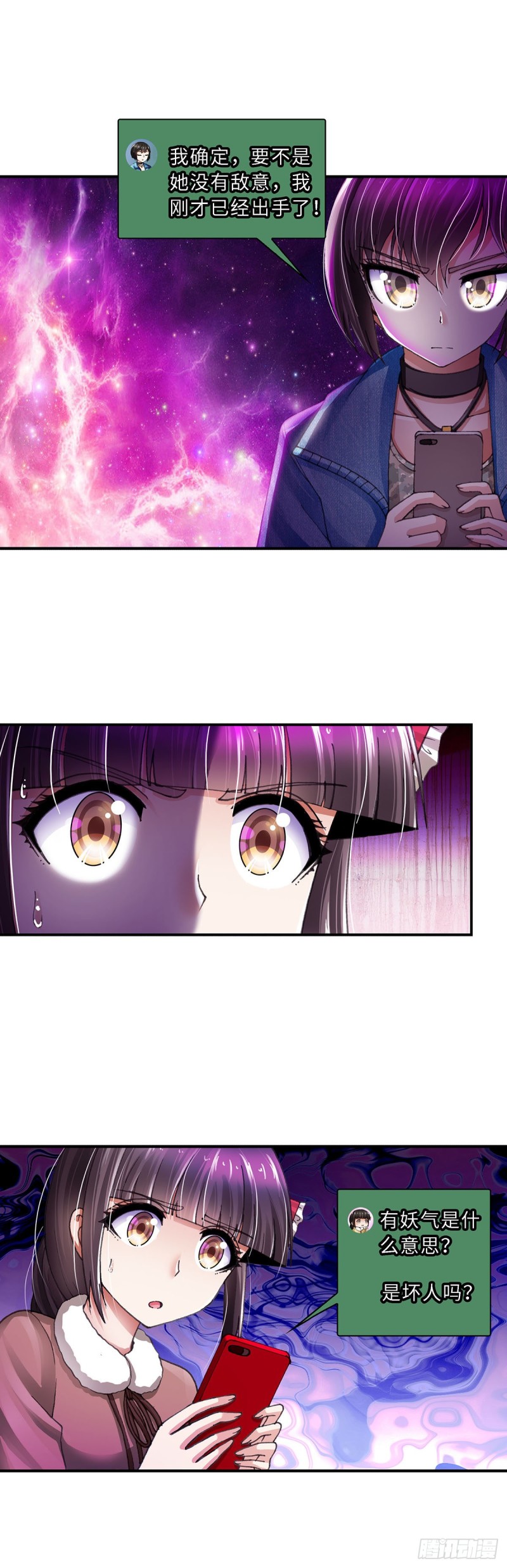 172-第179话
