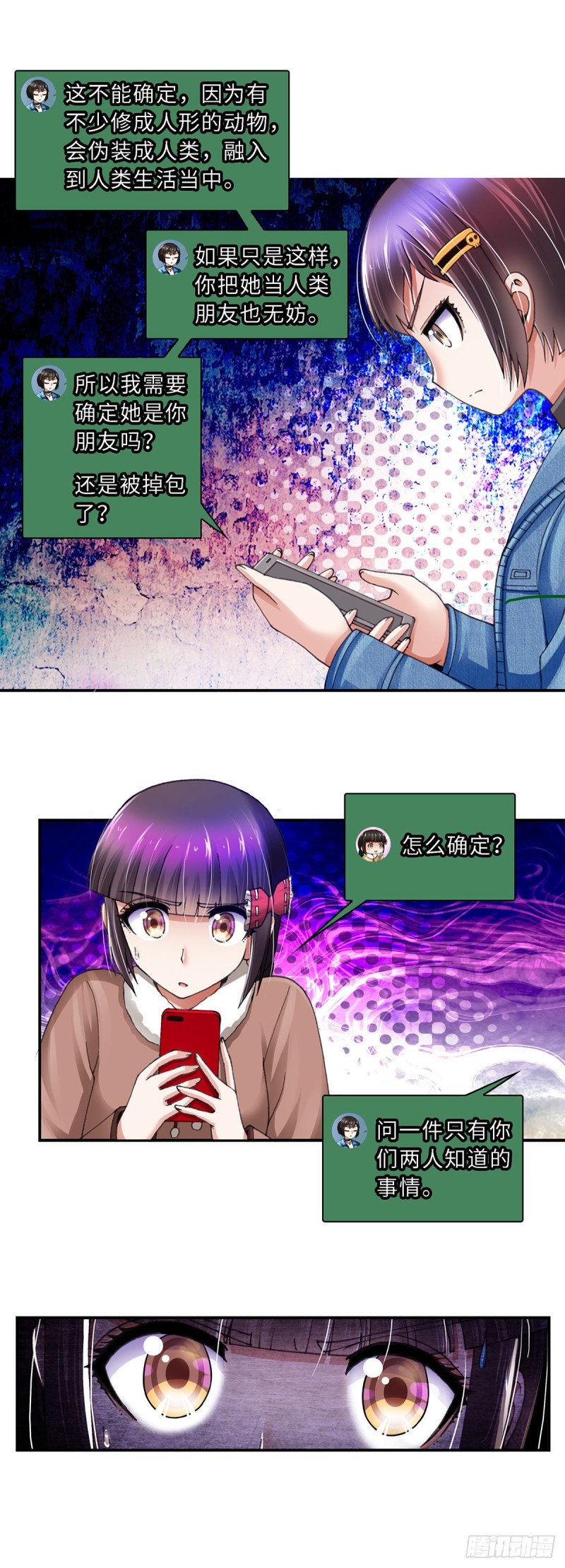 172-第179话